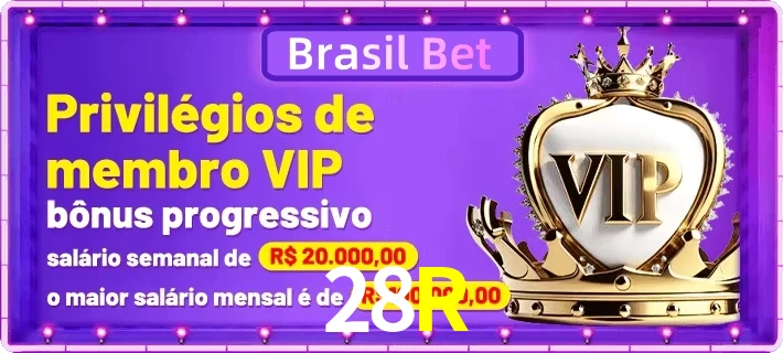 Promoções