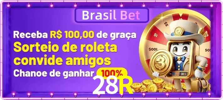 Promoções